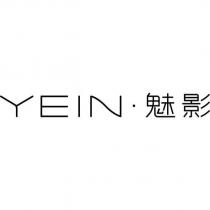 YEIN.魅影