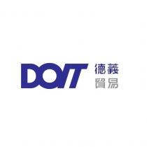 DOIT 德義貿易