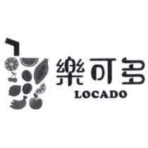 樂可多 LOCADO 及圖