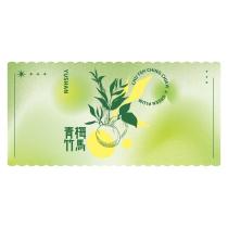 YUSHAN 青梅竹馬及圖