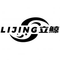 立鯨 LIJING 及圖