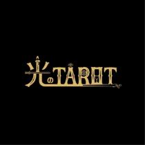 光の TAROT 及圖