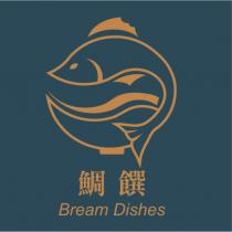 鯛饌 Bream Dishes 及圖