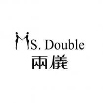 兩儀及 MS.DOUBLE 設計圖