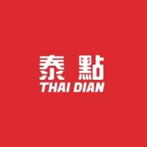 泰點 THAI DIAN
