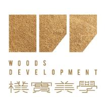 樸實美學股份有限公司