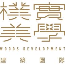 樸實美學股份有限公司