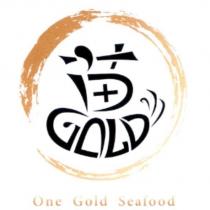 One Gold Seafood 及圖