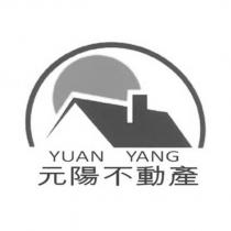 元陽不動產 YUAN YANG 及圖