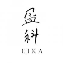 盈科 EIKA