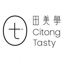 田美學 Citong Tasty 及圖