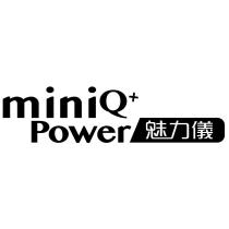 miniQ+Power 魅力儀