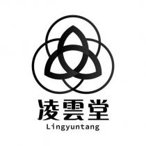 凌雲堂 Lingyuntang 及圖
