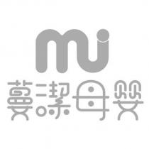蔓潔母嬰及圖