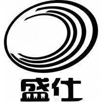 盛仕及圖