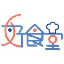 好食堂