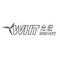 允宏 WIND HOPE WHT 及圖