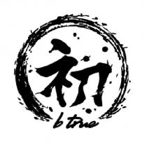 𥘉 bTrue 及圖