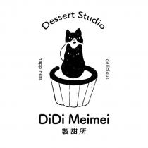 DiDi Meimei 製甜所及圖