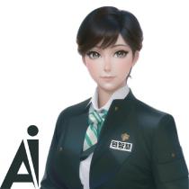 AI 包智慧及圖