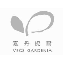 VECS GARDENIA 嘉丹妮爾及圖