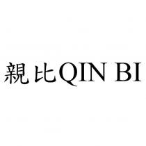 親比 QIN BI