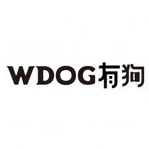 WDOG 有狗