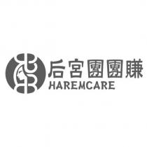后宮團團賺 HAREMCARE 及圖