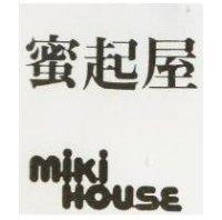 蜜起屋 MIKI HOUSE