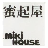 蜜起屋 MIKI HOUSE 