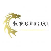 龍來 LONG LAI 及圖