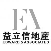 益立信地產 EDWARD&ASSOCIATES 及圖
