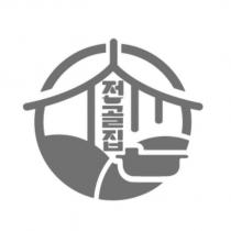 火鍋店及圖