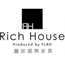 麗居國際家具 Rich House Produced by FLRH 及圖