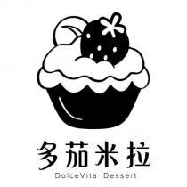 多茄米拉 DOLCEVITA DESSERT 及圖