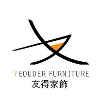 YEOUDER FURNITURE 友得家飾及圖