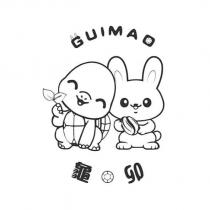 龜卯 GUIMAO 及圖