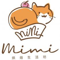烘焙生活坊 mimi 設計字及圖