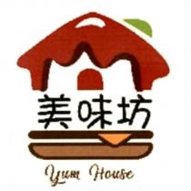 美味坊 yum House 及圖