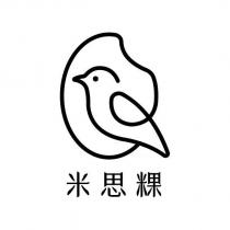 米思粿及圖