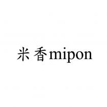 米香 mipon