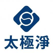 太極淨及圖