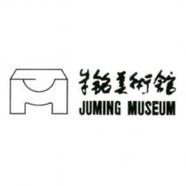 朱銘美術館 JUMING MUSEUM 及圖