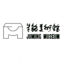 朱銘美術館 JUMING MUSEUM 及圖