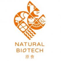 原食 NATURAL BIOTECH 及圖