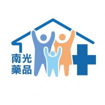 南光藥品及圖
