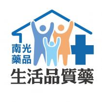 南光藥品生活品質藥及圖