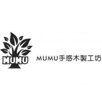 MUMU 手感木製工坊及圖