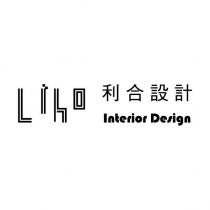 利合設計 Liho Interior Design 及圖