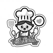 好廚道及圖
